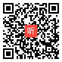 44.人教版五年级数学上册《多边形的面积》单元说课视频+答辩（2021年北京市第三届“京教杯”青年教师教学基本功培训与展示）