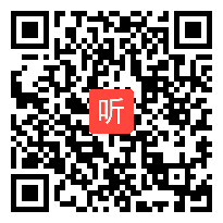 39.人教版五年级数学上册《多边形面积》单元说课视频+答辩（2021年北京市第三届“京教杯”青年教师教学基本功培训与展示）