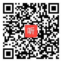 35.人教版六年级数学下册《图形与几何测量》单元说课视频+答辩（2021年北京市第三届“京教杯”青年教师教学基本功培训与展示）