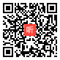 第六届广东省小学数学说课比赛视频 小学数学说课视频《分桃子》牛欢