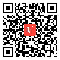 小学数学《1000以内数的大小比较》说课视频,冯淑琴,河南省小学数学说课大赛视频