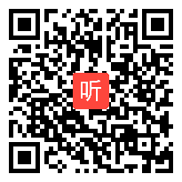 小学数学说课视频《小数的产生和意义》吉林省第三届网络视频说课大赛