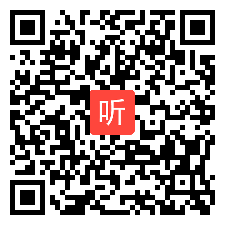 小学三年级数学《两位数除以一位数的口算方法》微课视频,市第三届微课大赛视频