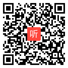 小学一年级数学《正确区分大于号与小于号》微课视频,市第三届微课大赛视频