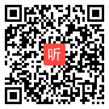 （部编）人教版初中道德与法治八年级上册《关爱他人》教学视频+PPT课件+教案，辽宁省-大连市