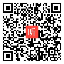 （部编）人教版初中道德与法治八年级上册《关爱他人》教学视频+PPT课件+教案，广西-玉林市