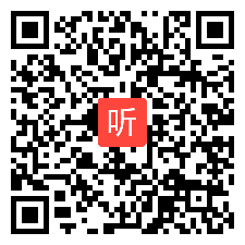 （部编）人教版初中道德与法治八年级上册《以礼待人》教学视频+PPT课件+教案，建设兵团