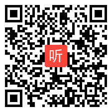 （部编）人教版初中道德与法治八年级上册《诚实守信》教学视频+PPT课件+教案，黑龙江-绥化市