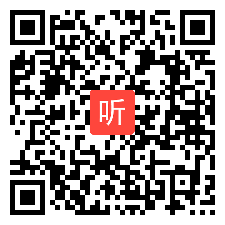 （部编）人教版初中道德与法治八年级上册《诚实守信》教学视频+PPT课件+教案，广西-南宁市