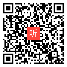 （部编）人教版初中道德与法治八年级上册《我与社会》教学视频+教案，陕西省-西安市