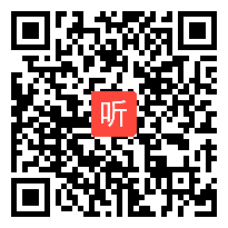 人教版道德与法治七年级上册《学习伴成长》教学视频，辽宁张晓红