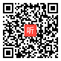 人教版道德与法治七年级上册《学习伴成长》教学视频，安徽郑梅