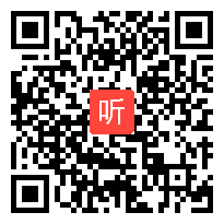 人教版道德与法治七年级上册《享受学习》教学视频，安徽夏俊连