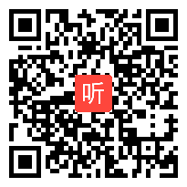 人教版初中道德与法治七年级上册《学习伴成长》教学视频，福建巫小燕