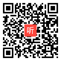 人教版初中道德与法治七年级上册《学习伴成长》教学视频，安徽沈忠兰