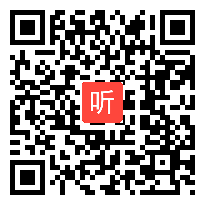 人教版初中道德与法治七年级上册《学习伴成长》教学视频，安徽吴鼎华