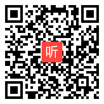 人教版初中道德与法治七年级上册《学习伴成长》教学视频，内蒙古薛峰山