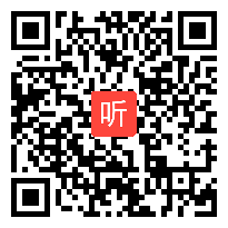 部编人教版道德与法治七年级下册《成长的不仅仅是身体》获奖课教学视频+PPT课件+教案，吉林省