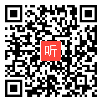 部编人教版道德与法治七年级下册《我们的情感世界》获奖课教学视频+PPT课件+教案，广东省