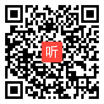 部编人教版道德与法治七年级下册《我与集体共成长》获奖课教学视频+PPT课件+教案，青海省