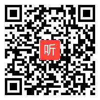 部编人教版道德与法治七年级下册《我们的情感世界》获奖课教学视频+PPT课件+教案，湖北省