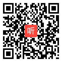 部编人教版道德与法治七年级下册《我们的情感世界》获奖课教学视频+PPT课件+教案，辽宁省