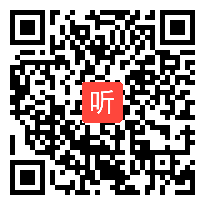 部编人教版道德与法治七年级下册《集体生活成就我》获奖课教学视频+教案，辽宁省