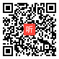 部编人教版道德与法治七年级下册《我们的情感世界》获奖课教学视频+PPT课件+教案，浙江省