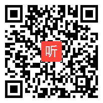 部编人教版道德与法治七年级下册《我们的情感世界》获奖课教学视频+PPT课件+教案，安徽省