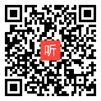 （部编）人教版八年级下册道德与法治《依法履行义务》获奖课教学视频+PPT课件+教案，天津市