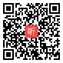 （部编）人教版八年级下册道德与法治《依法履行义务》获奖课教学视频+PPT课件+教案，贵州省