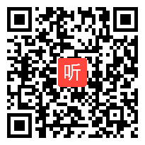 （部编）人教版八年级下册道德与法治《依法履行义务》获奖课教学视频+PPT课件+教案，江苏省