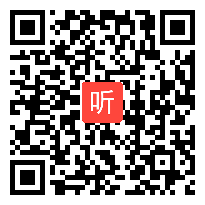 （部编）人教版八年级下册道德与法治《坚持宪法至上》获奖课教学视频+PPT课件+教案，兵团