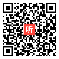 （部编）人教版八年级下册道德与法治《公民基本权利》获奖课教学视频+PPT课件+教案，陕西省