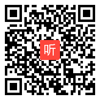 （部编）人教版八年级下册道德与法治《坚持依宪治国》获奖课教学视频+PPT课件+教案，山西省