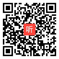 （部编）人教版八年级下册道德与法治《坚持依宪治国》获奖课教学视频+PPT课件+教案，黑龙江