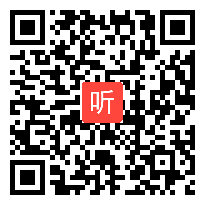 （部编）人教版八年级下册道德与法治《公民基本权利》获奖课教学视频+PPT课件+教案，宁夏