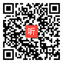 部编人教版八年级下册道德与法治《治国安邦的总章程》获奖课教学视频+PPT课件+教案