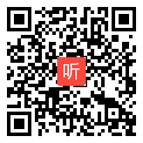 （部编）人教版八年级下册道德与法治《治国安邦的总章程》获奖课教学视频+PPT课件+教案，浙江省