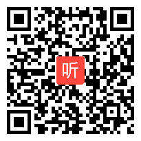 （部编）人教版八年级下册道德与法治《公民权利的保障书》获奖课教学视频+PPT课件+教案，黄山市