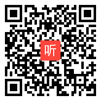 （部编）人教版八年级下册道德与法治《公民权利的保障书》获奖课教学视频+PPT课件+教案，常州市