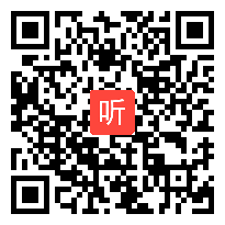 （部编）人教版八年级下册道德与法治《公平正义的守护》获奖课教学视频+PPT课件+教案，内蒙古