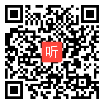 （部编）人教版八年级下册道德与法治《公平正义的守护》获奖课教学视频+PPT课件+教案，湖南省