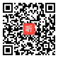 （部编）人教版八年级下册道德与法治《公平正义的守护》获奖课教学视频+PPT课件+教案，北京市