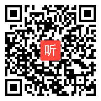 （部编）人教版八年级下册道德与法治《公民权利的保障书》获奖课教学视频+PPT课件+教案，中山市