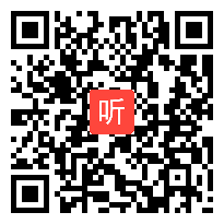 （部编）人教版八年级下册道德与法治《根本政治制度》获奖课教学视频+PPT课件+教案，宁夏