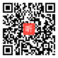 （部编）人教版初中道德与法治八年级上册《以礼待人》教学视频+PPT课件+教案，山西省-大同市