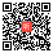 （部编）人教版初中道德与法治八年级上册《以礼待人》教学视频+PPT课件+教案，福建省-南平市