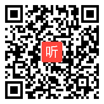 （部编）人教版初中道德与法治八年级上册《以礼待人》教学视频+PPT课件+教案，辽宁省-大连市