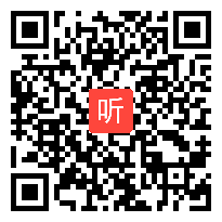 （部编）人教版初中道德与法治八年级上册《以礼待人》教学视频+PPT课件+教案，西藏